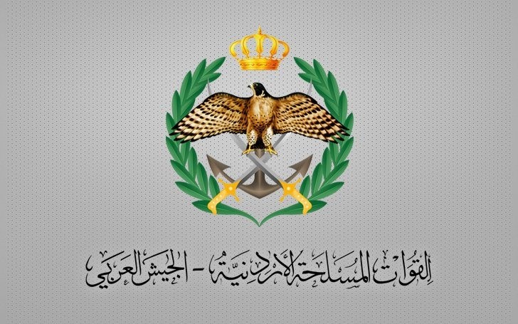 القوات المسلحة الأردنية اعتراض وإسقاط 5 صواريخ إيرانية استهدفت أراضي المملكة
