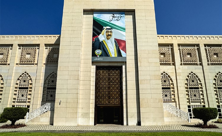 الكويت تدين وتستنكر بشدة استمرار تعرض السعودية لاعتداءات الميليشيات التابعة لإيران