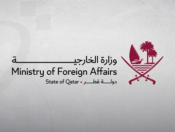 قطر تدين بشدة محاولات الاعتداء على منشآت بترولية سعودية : ندعم كل ما تتخذه من إجراءات مشروعة للحفاظ على سيادتها وأمنها