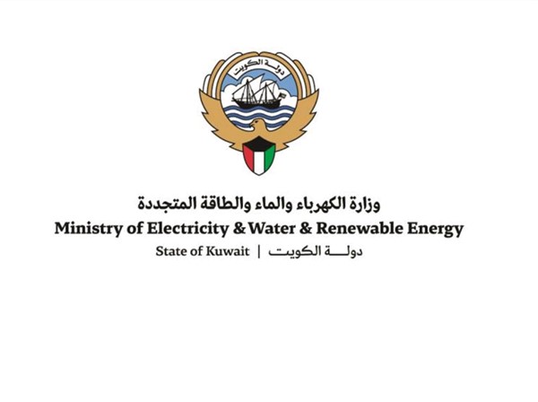«الكهرباء»: فتح باب التقديم لخطط الإيفاد للبعثات والإجازات الدراسية 2 أغسطس المقبل