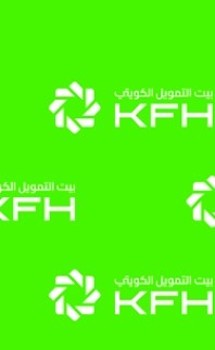 «بيت التمويل» يعزز ريادته في المسؤولية الاجتماعية من خلال إستراتيجية شاملة ومبادرات ذات أثر مستدام