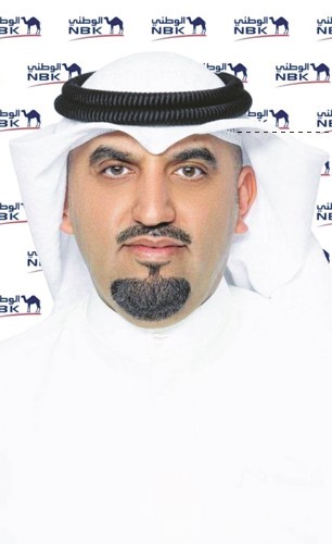 الوطني يطلق أول قرض رقمي بالكامل في الكويت