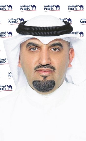 «الوطني» يطلق أول قرض رقمي بالكامل في الكويت