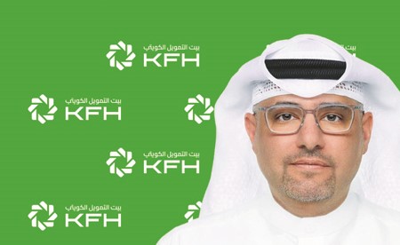 «بيت التمويل» يعزز ريادته في المسؤولية الاجتماعية بمبادرات ذات أثر مستدام
