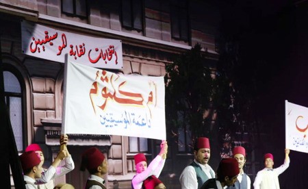 جمهور «جرش» تسلطن مع الست «أم كلثوم»