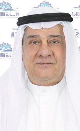 «التجارية» تسهم بمليون دولار في صندوق الكويت للاستجابة الطارئة