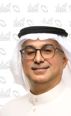 أرباح «الأهلي» تقفز إلى 37.1 مليون دينار في النصف الأول من 2026