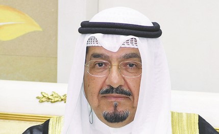 رئيس الوزراء عزّى إمبراطور اليابان بضحايا زلزال كوماموتو