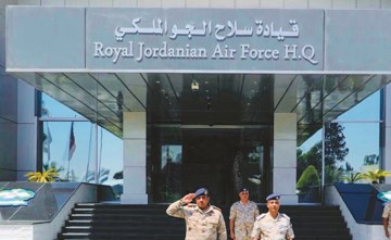 القوة الجوية وسلاح الجو الملكي الأردني بحثا تعزيز التعاون العسكري وتبادل الخبرات