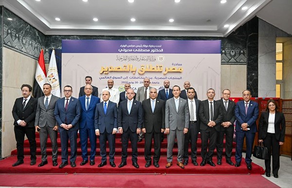 وزير الاستثمار: 50 شركة فقط تستحوذ على 45% من صادرات مصر وهذا واقع سنغيّره
