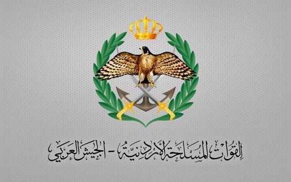 القوات المسلحة الأردنية: اعتراض 5 صواريخ قادمة من إيران استهدفت أراضي المملكة