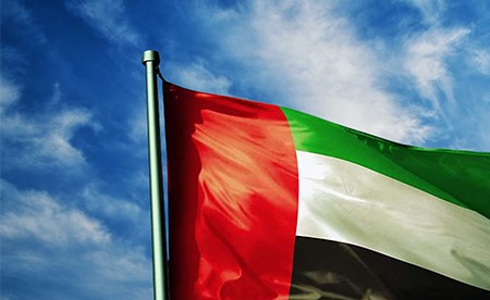 الإمارات تدين بشدة تجدد الهجمات العدوانية على منشآت بترولية في السعودية