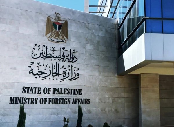 "الخارجية" الفلسطينية :الاعتداء الذي استهدف مبنى في الكويت انتهاك سافر لسيادتها وتهديد لأمنها واستقرارها