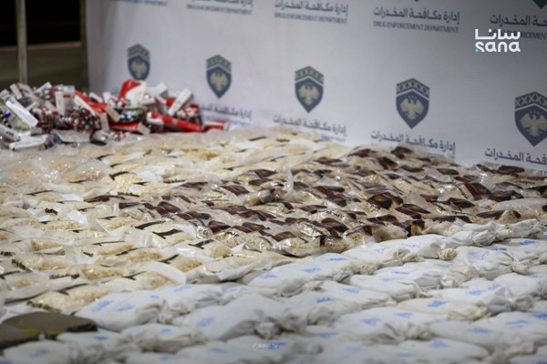 المخدرات المضبوطة