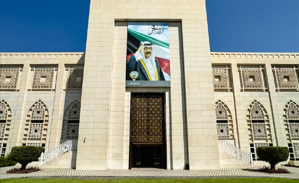 الكويت ترحب بإعلان الرئيس الأميركي عن اتفاق تنفيذ خطة السلام الشاملة بقطاع غزة