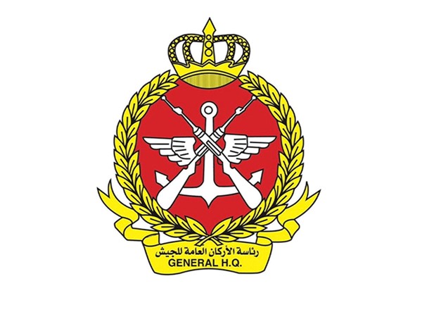 الجيش: الدفاعات الجوية تتصدى لهجمات طائرات مسيّرة معادية إثر العدوان الإيراني الآثم