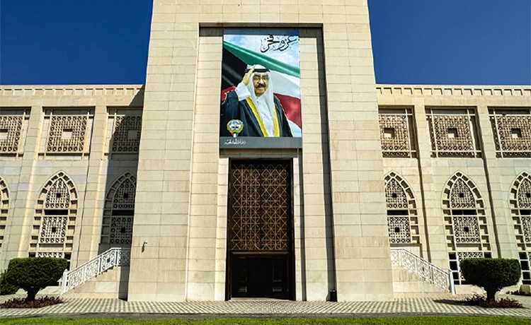 الكويت تدين استمرار العدوان الإيراني انتهاك صارخ لسيادة البلاد وتهديد مباشر لأمنها واستقرارها