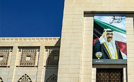 الكويت تدين استمرار العدوان الإيراني: انتهاك صارخ لسيادة البلاد وتهديد مباشر لأمنها واستقرارها