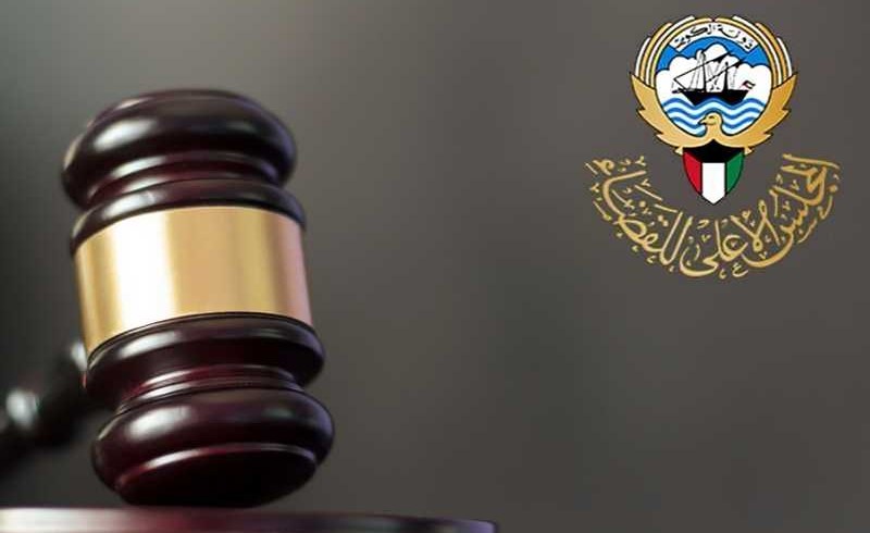 الأعلى للقضاء &rlm;استئناف أمن الدولة وجرائم الإرهاب فصلت في 373 طعنا منذ إنشائها قبل 4 أشهر بنسبة 98%