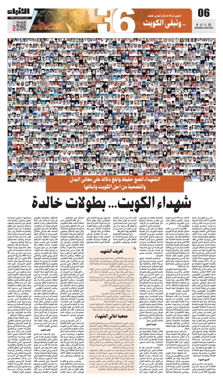 وصف الصورة