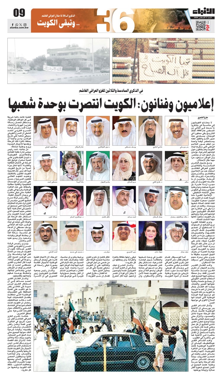 وصف الصورة