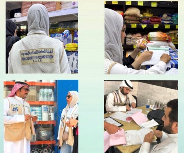 «هيئة الغذاء»: 50 مخالفة وإتلاف 500 كيلوغرام من اللحوم خلال جولة في «المهبولة»