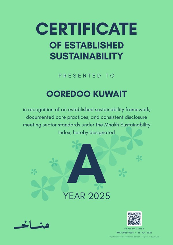 «Ooredoo الكويت» تكرّس نهجها المؤسسي في البيئة والمجتمع والحوكمة