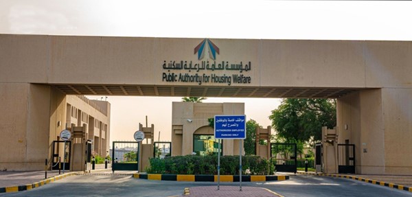 «السكنية»: إطلاق رحلة إصدار وثيقة البيت عبر «سهل» لتسهيل إجراءات التملك