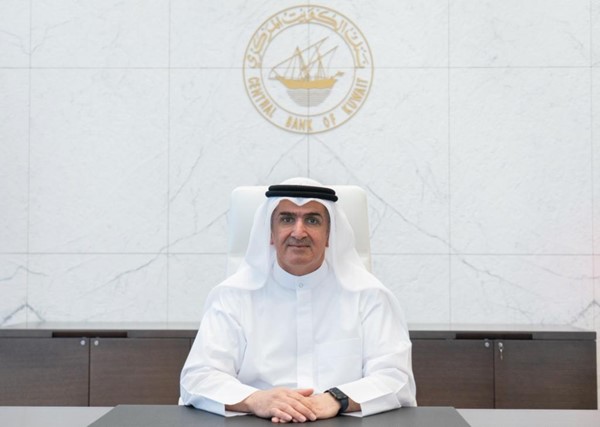 «الدراسات المصرفية» يطلق الدورة الخامسة من «قادة إدارة المخاطر»