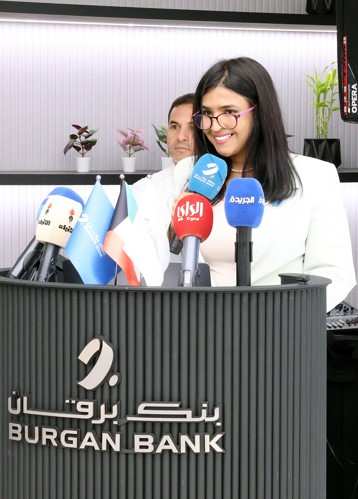 زهرة بوعركي مدير أول الاتصالات الداخلية في بنك برقان