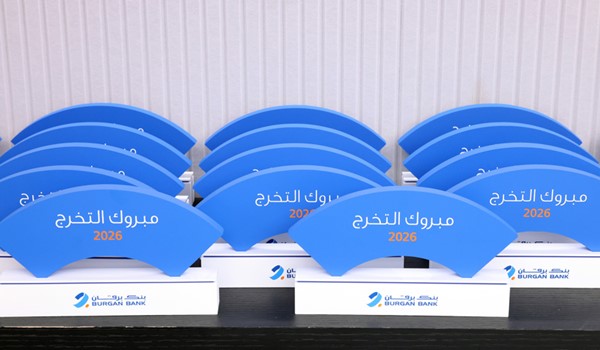 دروع التكريم