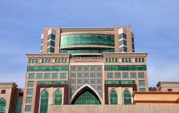 «الشؤون الإسلامية»: فتح باب تسجيل المواطنين لشغل وظائف الأئمة والخطباء والمؤذنين حتى 30 سبتمبر