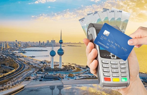 7.963 ملايين بطاقة مصرفية سارية من البنوك المحلية