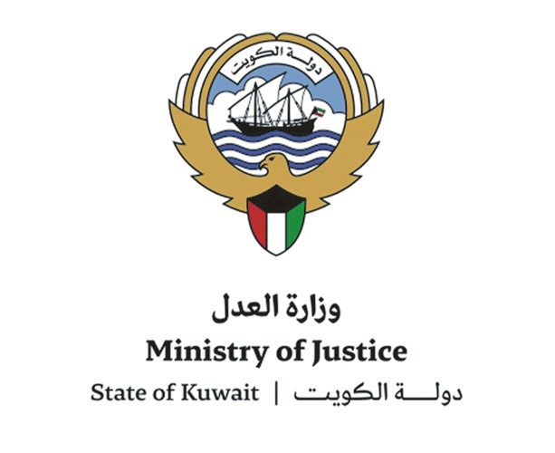 الإدارة العامة للخبراء كويتية 100%