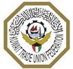الاتحاد العام للعمال: قوة الأوطان تكمن في تماسك شعوبها وإخلاص أبنائها ووفائهم لوطنهم
