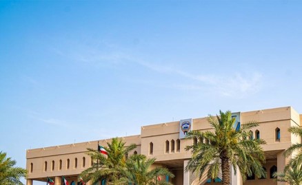 «الأشغال» تحصل على موافقة لطرح التصميم والإشراف على المقر الرئيسي لـ «الغذاء والتغذية»