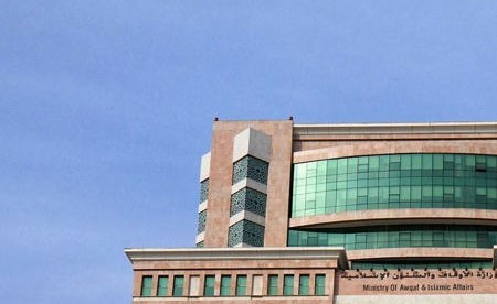«الشؤون الإسلامية»: فتح باب تسجيل المواطنين لشغل وظائف الأئمة والخطباء والمؤذنين حتى 30 سبتمبر