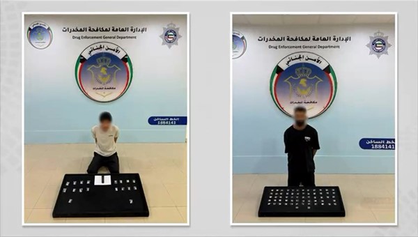 «الداخلية»: ضبط 4 كيلو مخدرات و6 آلاف حبة مخدرة بحوزة 23 متهماً