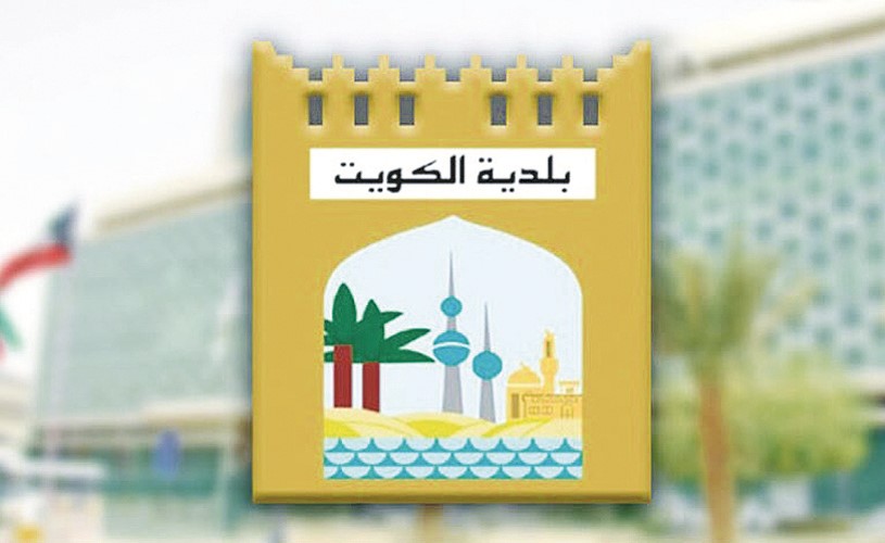 البلدية إنجاز 1427 معاملة خلال يوليو الماضي