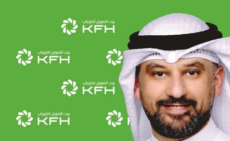 بيت التمويل الكويتي يُطلق النسخة السادسة من البرنامج التدريبي بالتعاون مع الجمعية الكويتية لرعاية المعوقين