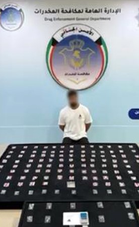 بالفيديو.. ضبط 4 كيلو مخدرات و6 آلاف حبة مخدرة بحوزة 23 متهماً