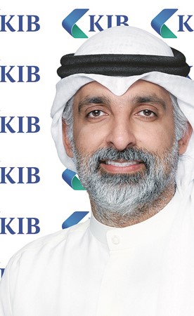 «KIB» يطلق باقة «Premium» الجديدة
