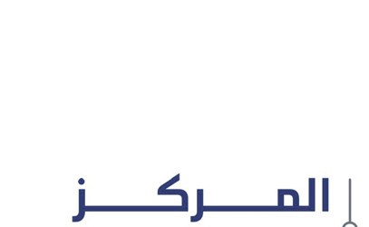 «المركز المالي» يدعم صندوق الكويت للاستجابة الطارئة بمليون دولار