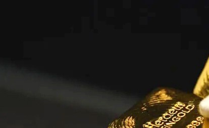 الذهب يواصل الصعود.. والأونصة تسجل 4257 دولاراً