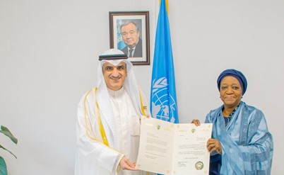 أنس معرفي: الكويت ملتزمة بالعمل المشترك مع الأمم المتحدة لتعزيز أوجه التعاون
