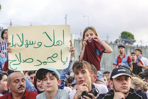 الصحافة التركية: «الملك المصري.. صفقة القرن»