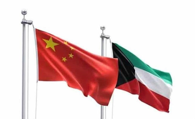 الاتفاقيات بين الكويت والصين مرحلة جديدة من التعاون التنموي الشامل وبوتيرة متسارعة