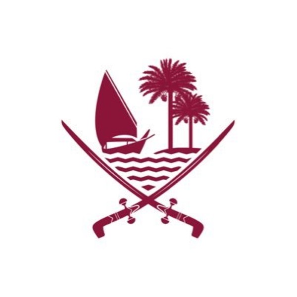 قطر تدين اعتداءات ميليشيات الحوثيين على نجران في السعودية: انتهاك سافر لسيادتها وخرق فاضح للقانون الدولي وتصعيد خطير