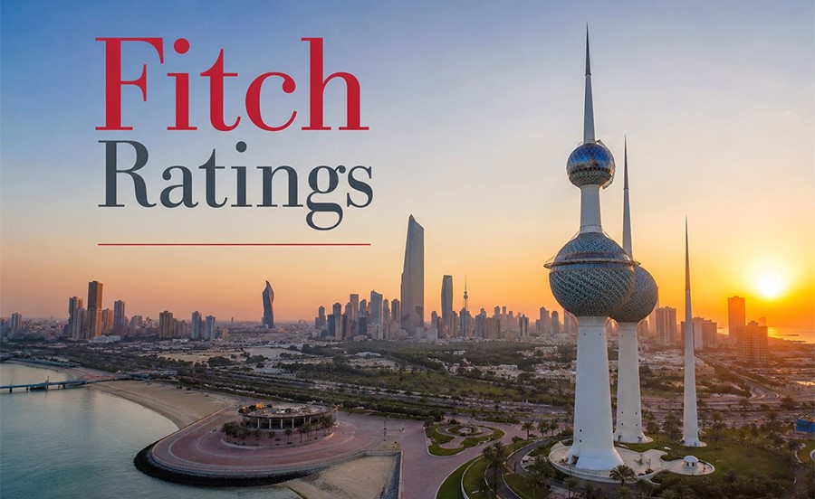 فيتش تؤكد التصنيف السيادي للكويت عند -AA مع نظرة مستقبلية مستقرة