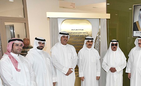 وزير الصحة يفتتح مركز جابر الأحمد لغسيل الكلى في «الأحمدي الصحية» بتبرع من ورثة الأمير الراحل
